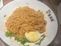 -阿达师傅鱼汤面