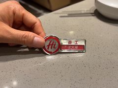 -海底捞火锅(南京红山常发广场店)