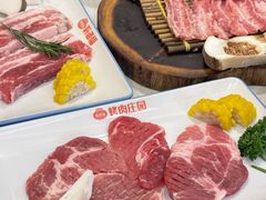 -韩香福烤肉庄园(华夏路店)