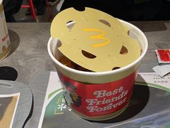 -麦当劳(领展中心城店)