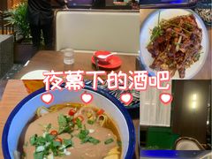 -华府九号海鲜烧烤大排档(龙域店)