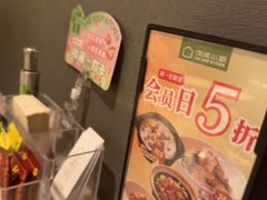 -汤城小厨•粤菜•靓汤(望京凯德mall店)