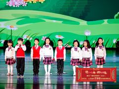 -艺年级儿童语言艺术中心(冉家坝爱融荟城店)