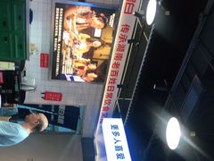 -黑白电视长沙小吃(悦汇城店)