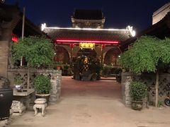 -锦福堂民俗客栈
