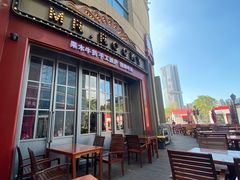 -MR.ROCKY洛奇先生RESTAURANT&BAR(宝安壹方城店)