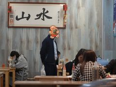 大堂-山水肠粉(盐田店)