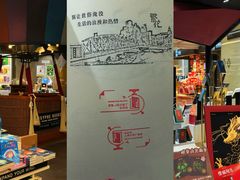 -南京路步行街