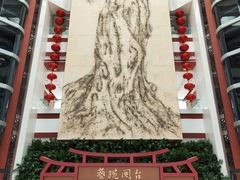 -中国闽台缘博物馆