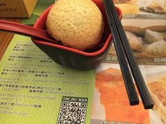 -添好运点心专门店(深水埗店)