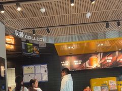 -麦当劳(北苑秋实路店)