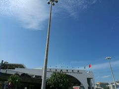 -中国银行(新马路支行)