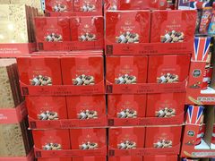 -山姆会员商店(邻瑞广场店)