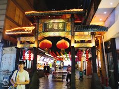 门面-双桂坊美食街(南大街商业步行街店)