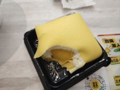 -满记甜品(水游城店)