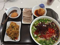 -伊穆祥牛肉面总店·清真