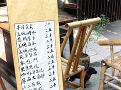 -悟饮门市景店