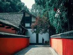 -成都杜甫草堂博物馆