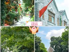 -广州西关永庆坊旅游区