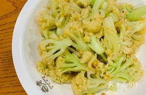Bean Paste Stir-fried Cauliflower