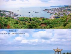 -东极岛景区