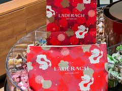 -Laderach 莱德拉(上海环贸iapm店)