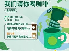 -万达广场(南京江宁店)