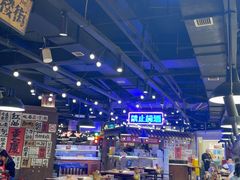 -萍姐火锅·公路夜市(打浦桥日月光店)
