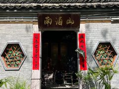 -小河直街历史文化街区