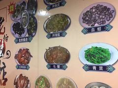 -老伯蟹脚店(朝阳路店)