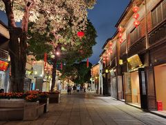 -三坊七巷历史文化街区