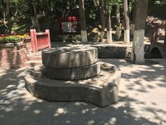 -水磨沟公园