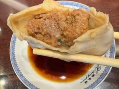 -熙盛源(凤凰街店)