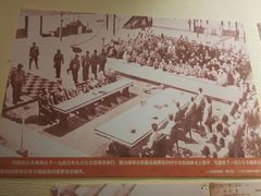 -平西抗日烈士陵园