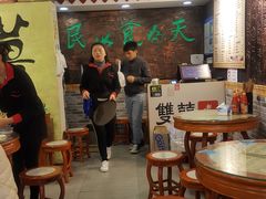 大堂-双喜老铺(人民广场店)