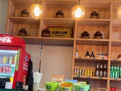 -田波泡椒牛蛙(巴丽新地店)