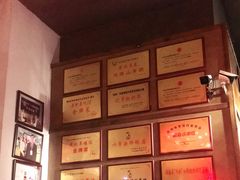 -山芋腔苏北菜(盐城滨海店)