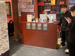 -茶人村·宫廷私厨(奥体印象城店)