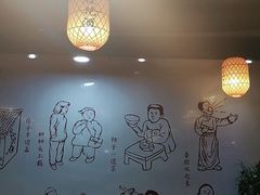 大堂-醉长安(南门总店)