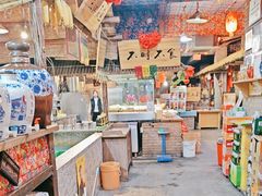 -鱼窝棚柴火铁锅炖(富山屯店)