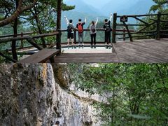 -光雾山旅游景区