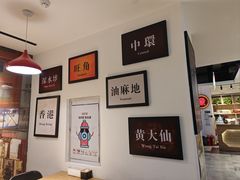 -昌勝香港深井烧鹅(新年华店)