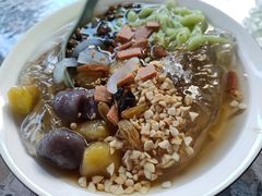 -洋洋冰粉