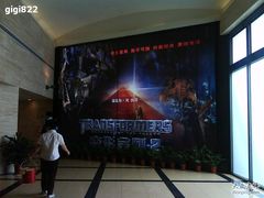 -大光明电影院(南京西路店)