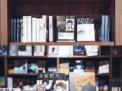-扶光书店(中环店)