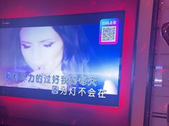 -音乐派KTV(银泰城店)