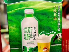 -茶话弄(中贸广场店)