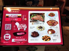 -南来顺饭庄·小吃·涮肉·清真(大观园店)