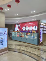 -泉州欧菲医疗美容