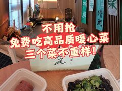 -湖里春风·淮扬菜(丽泽天街店)